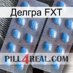 Делгра FXT viagra4